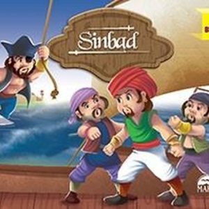 Sinbad-3 Boyutlu