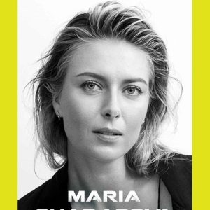 Durdurulamaz-Şimdiye Kadar Hayatım